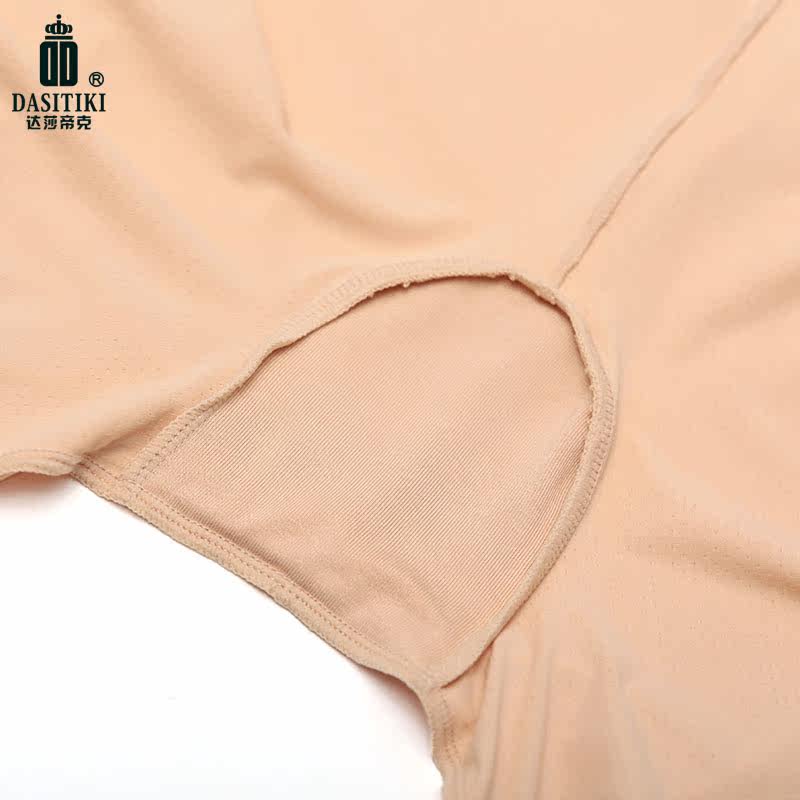 Slip jeunesse DASITIKI dasitiki36-5005 en nylon - Ref 662992 Image 5
