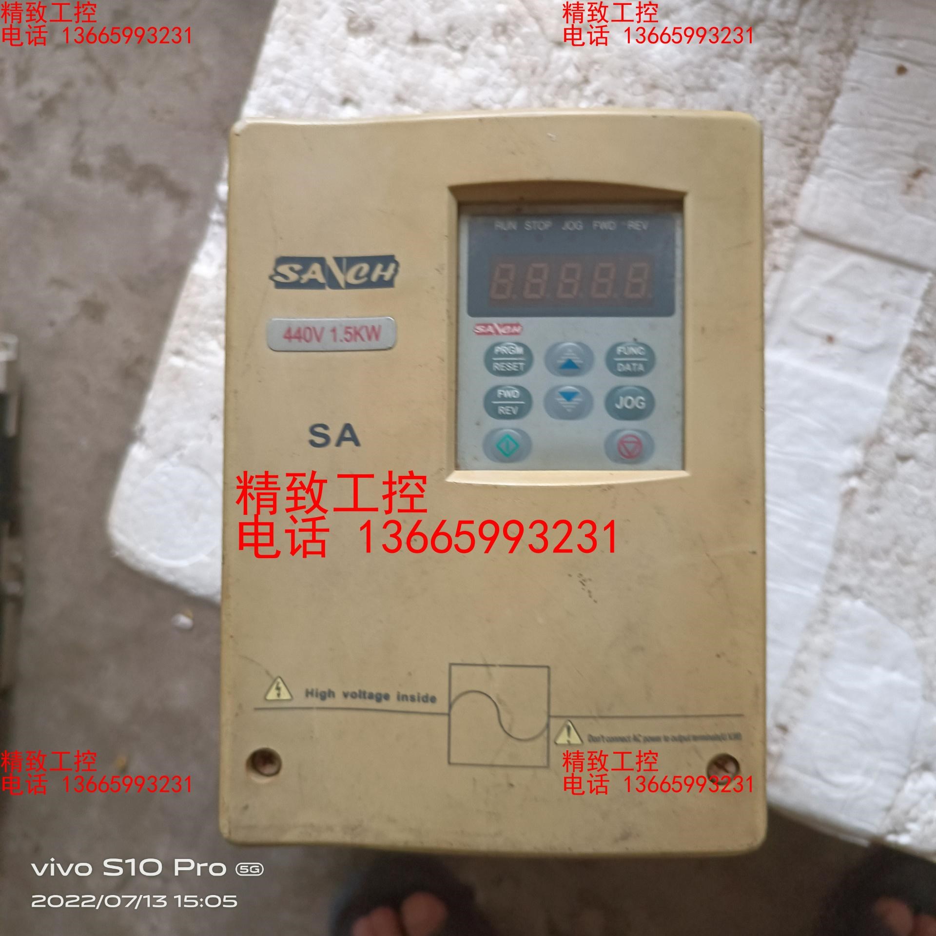 三基SA变频器 SA-4015B   380V 1.5KW