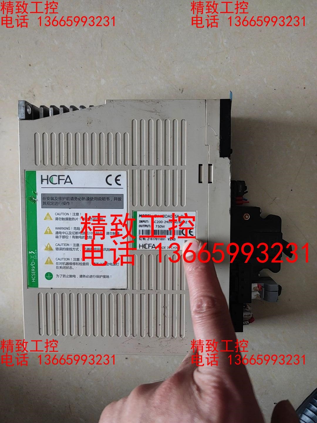 禾川SV-X3DA075A-D 二手拆机750W 详看图 面