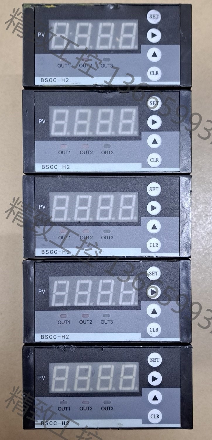 议价产品:中诺智能称重仪表：BSCC-H2，拆机件，图片实拍，质量包