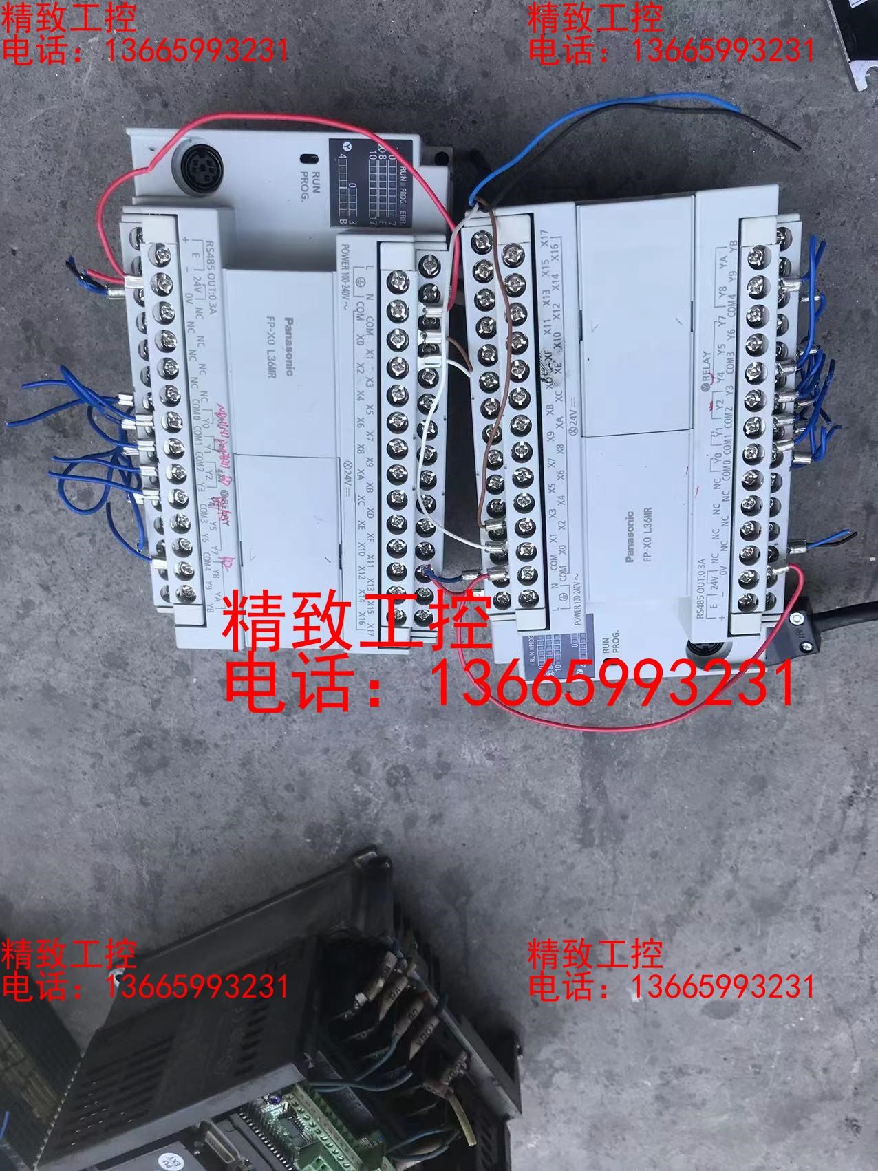 松下pLC AFPX0L36MR-F   实物拍摄 原装拆机