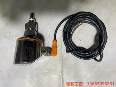 议价产品：IFM易福门 流量监控器 SH0500  传感器