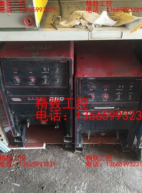 林肯气保焊机 POWERPLUS? II 350