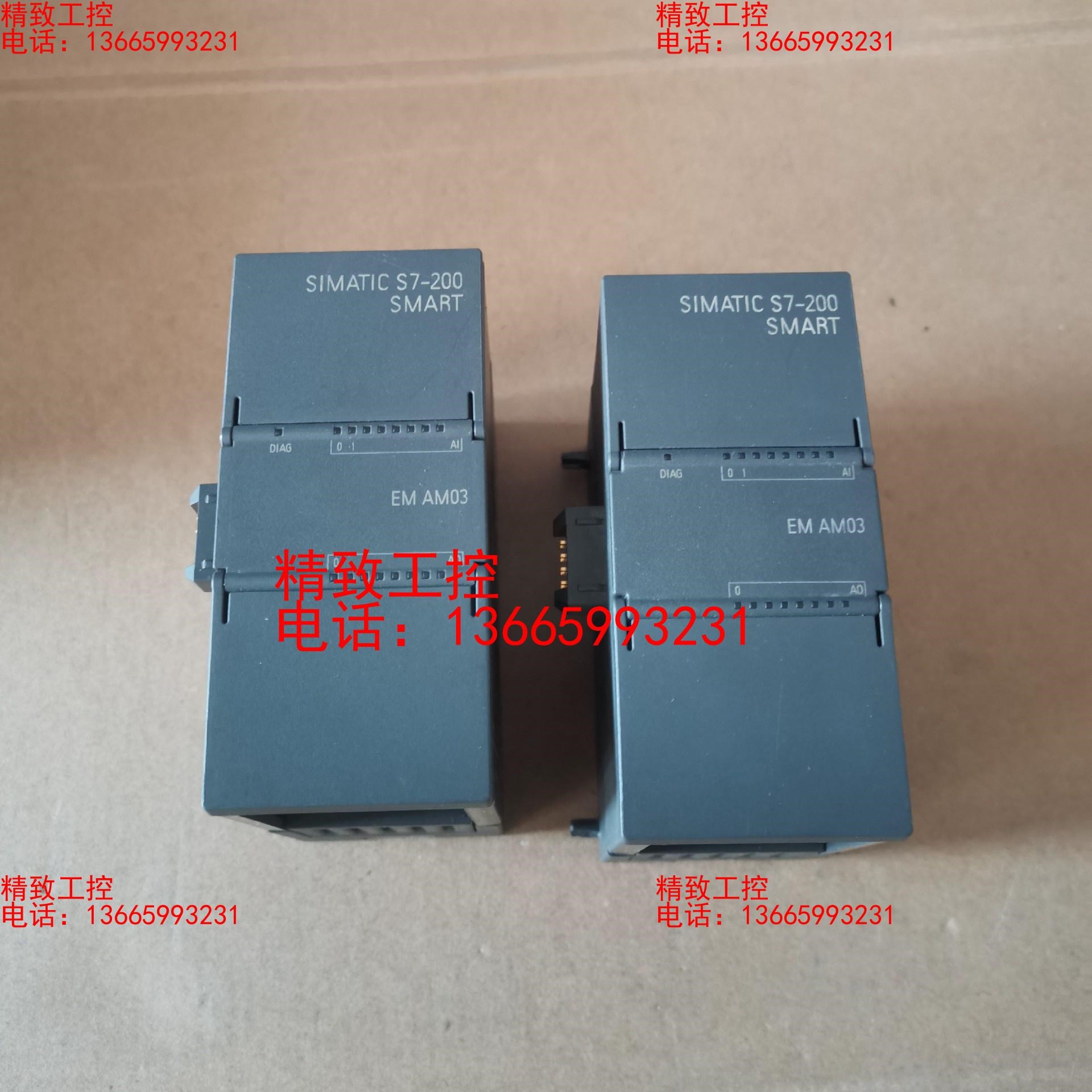 西门子PLC模块6ES7 288-3AM03-0AA0功能完