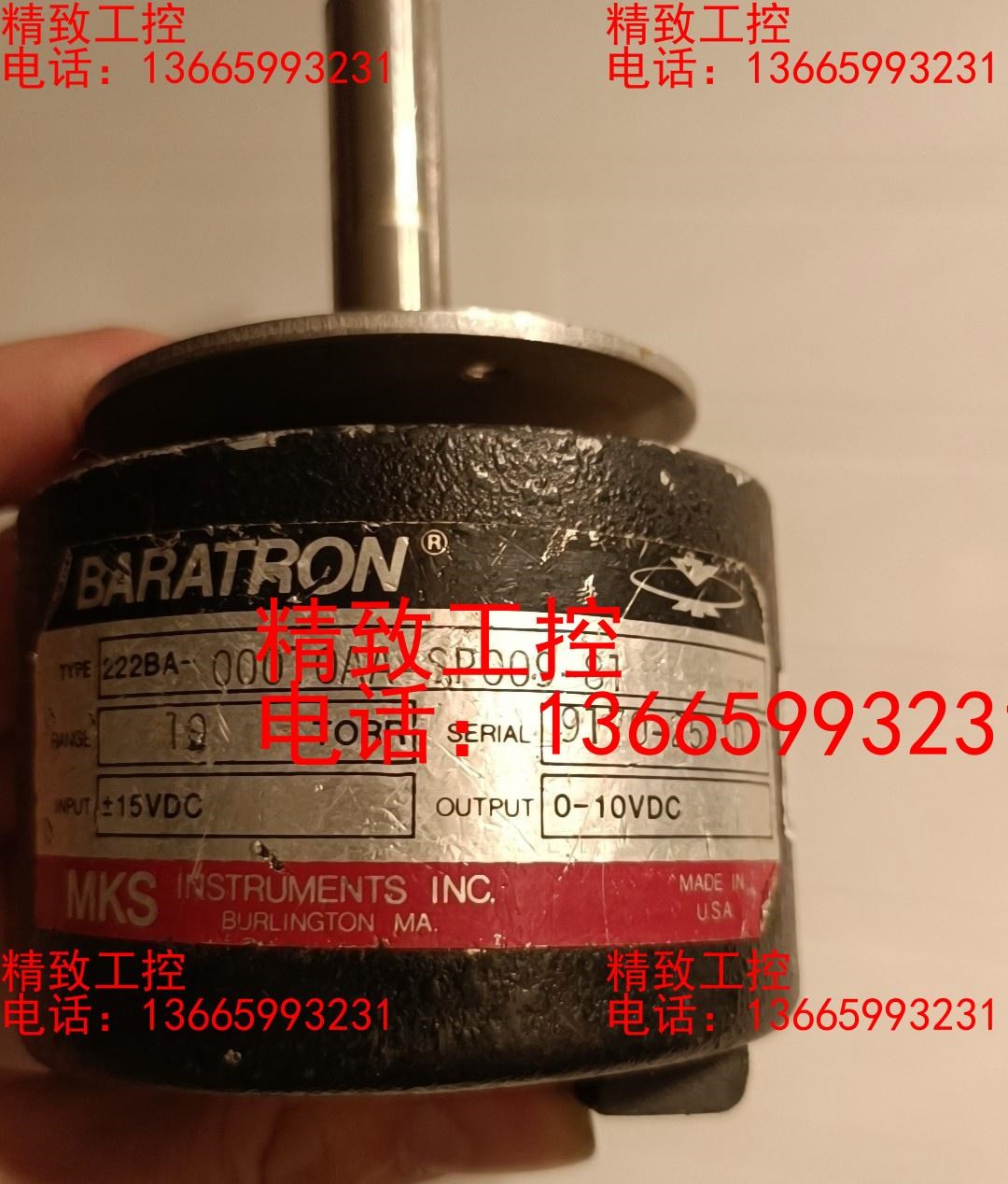 美国MKS 222ba-00010aa-sp009-81.真