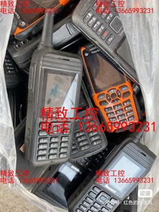 只卖 电信3g对讲机 瑞森天翼对讲机 电信对讲机recent