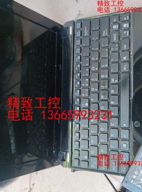 华硕上网本 Eee PC1005PE 配置自己百度吧，目前开