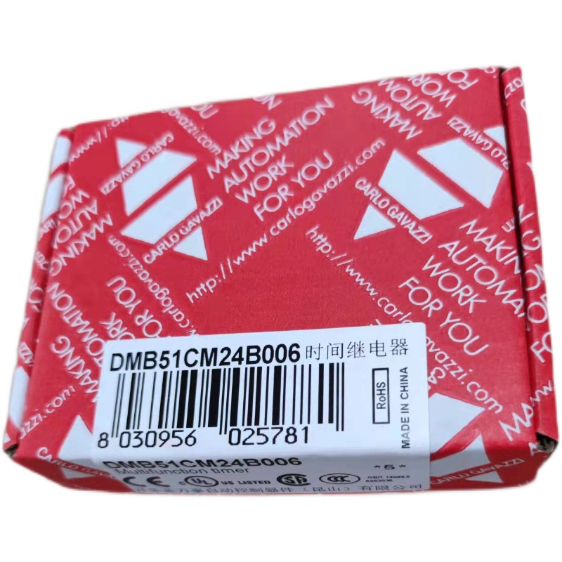 议价....特价全新CARLO GAVAZZI 时间继电器 DMB51CM24B006 正品