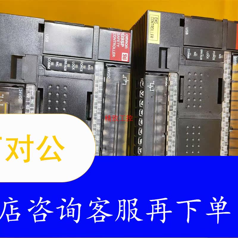 {议价}G9SP-N20S   CP1W-20EDT 现货 成