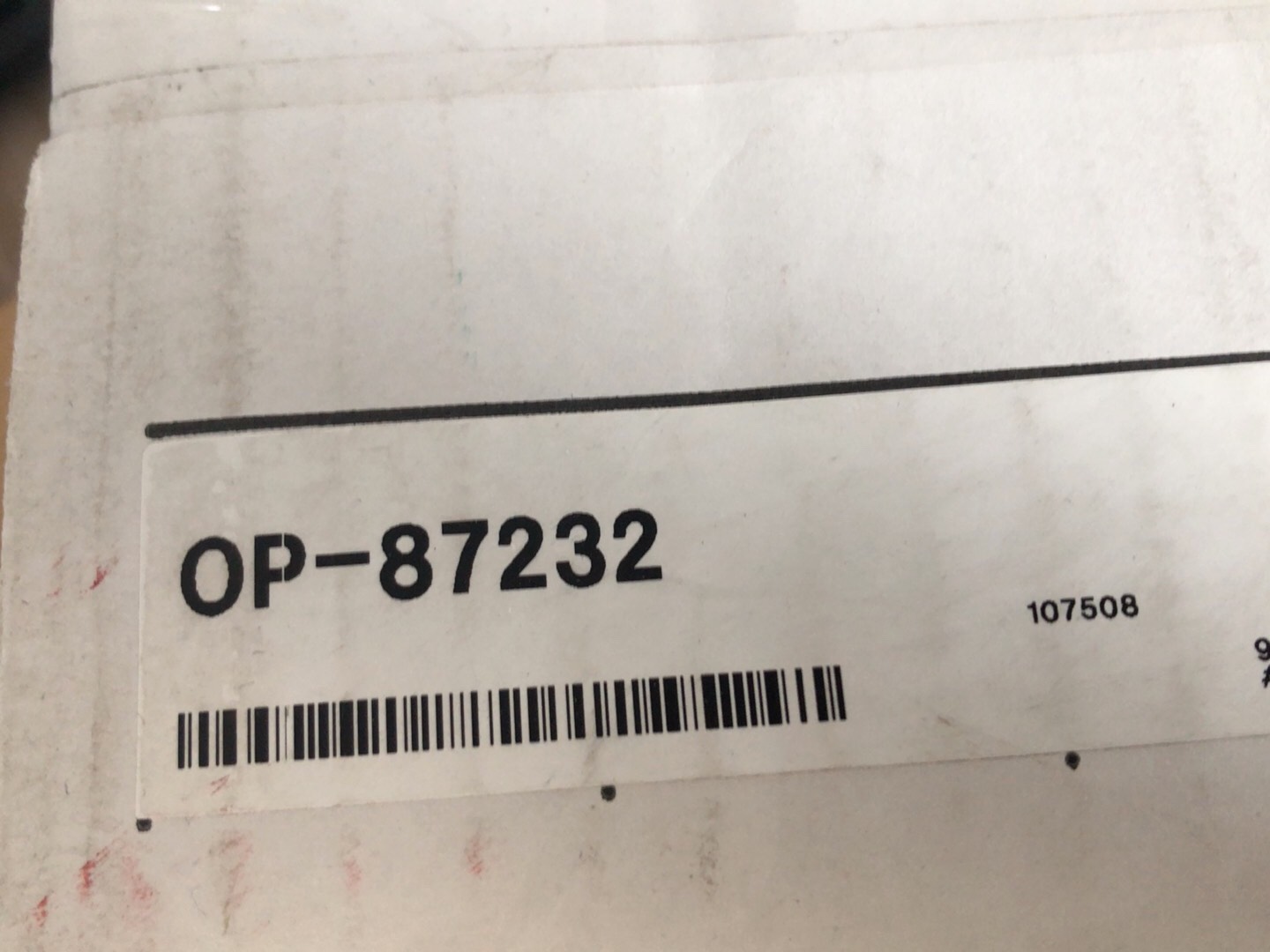 议价....询价基恩士OP-87