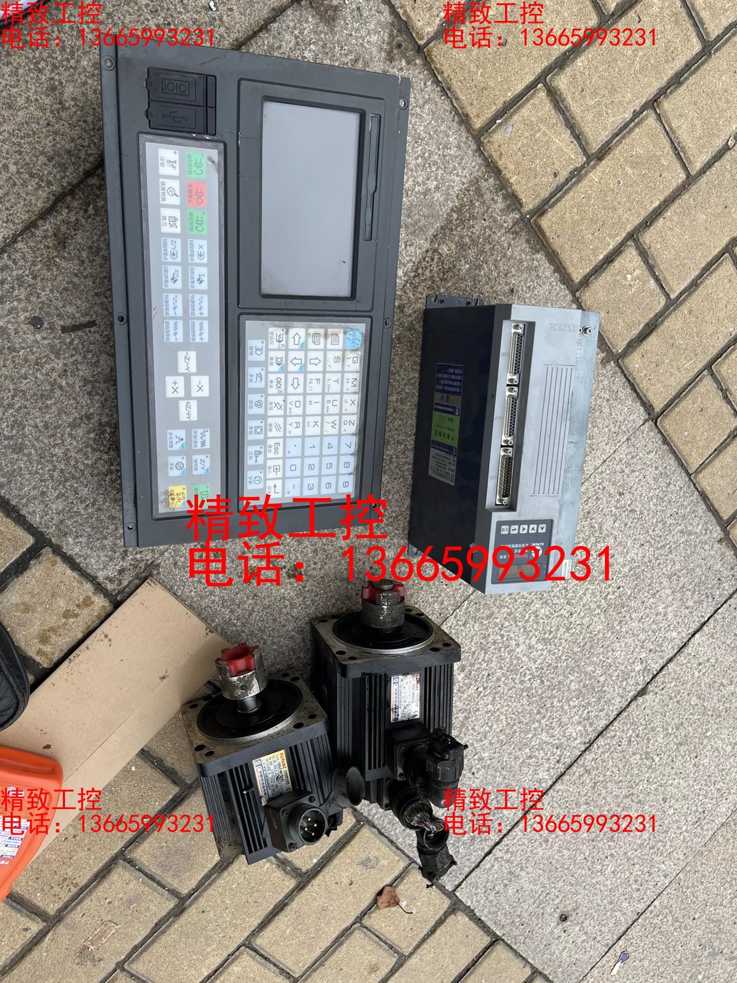 广数驱动器2015年拆机广州数控机床设备 gsk928ta2