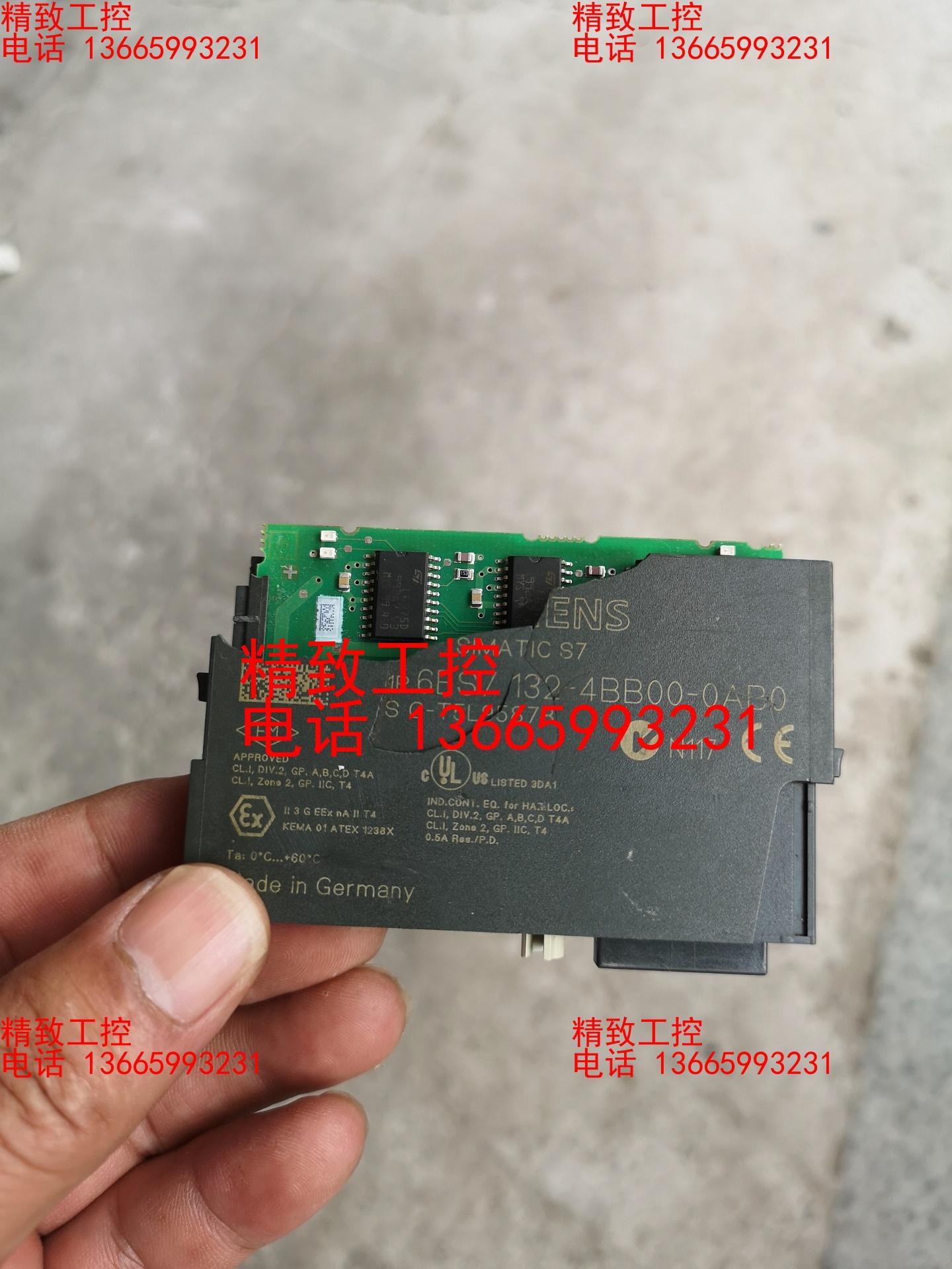 西门子6ES7 132-4BB31-0AB0