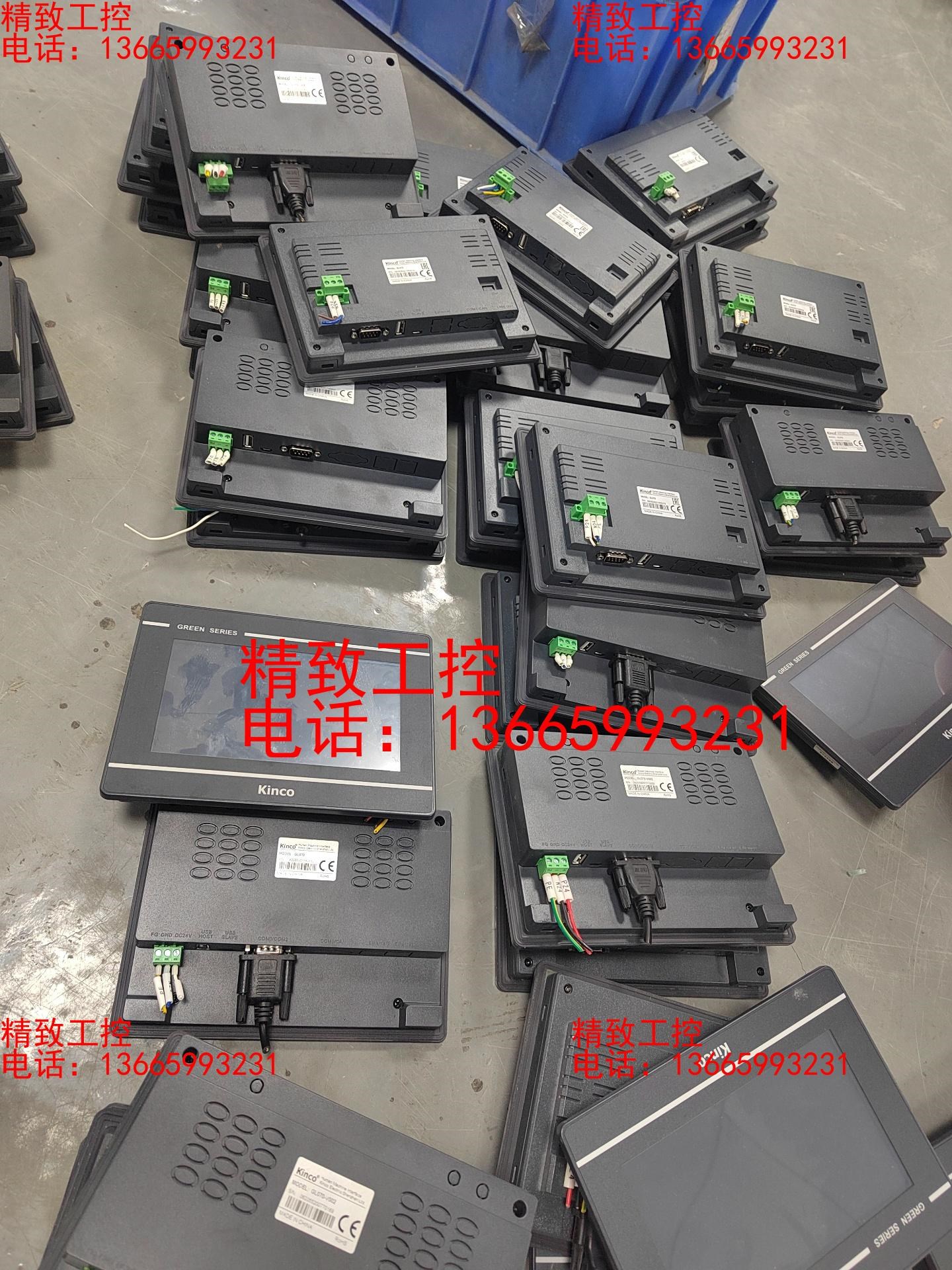 步科触摸屏GL070，GL070E二手拆机，成色漂亮，功能包