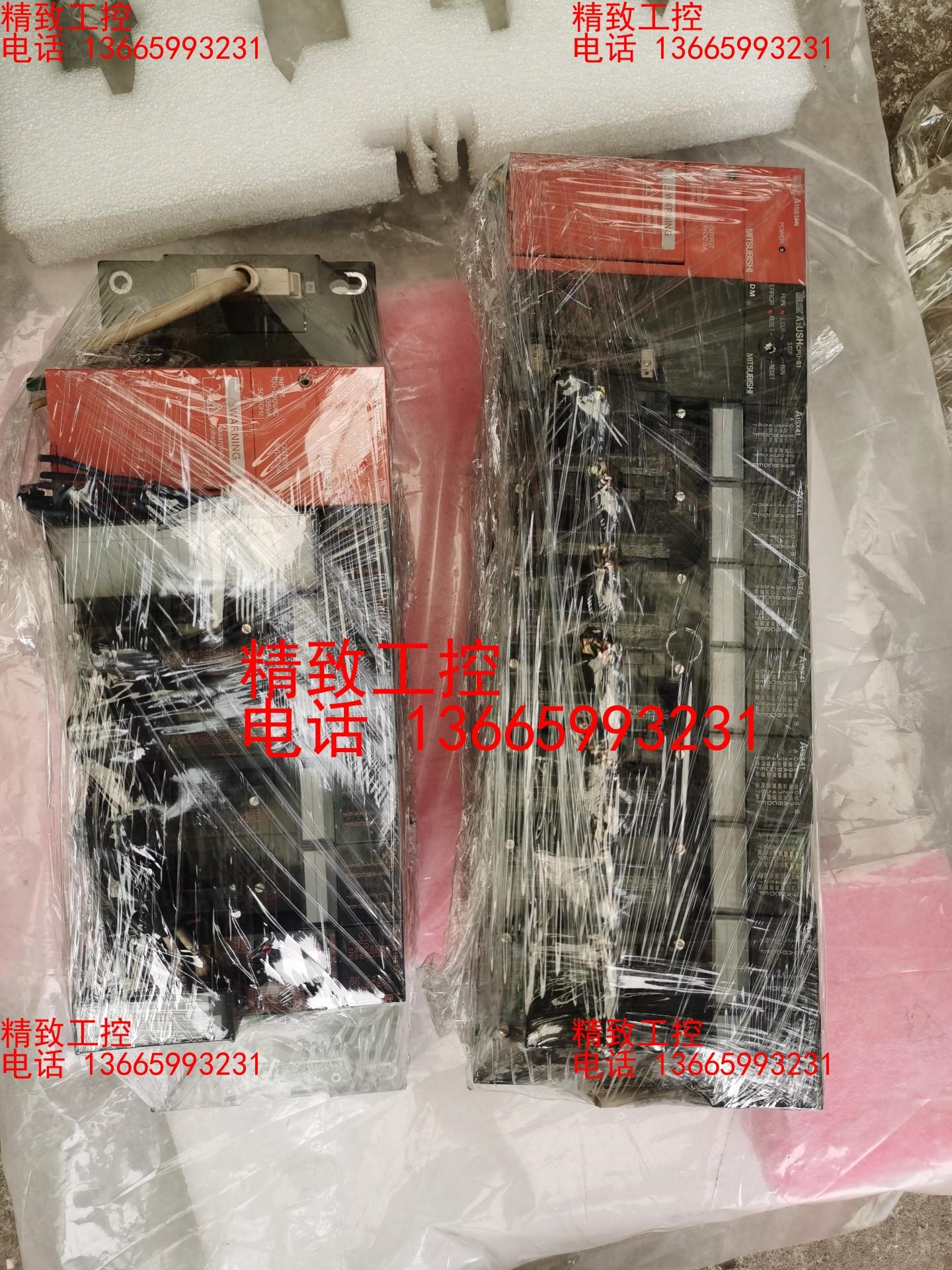 三菱PLC 电源模块A1S61PN两个  A2USH cpu