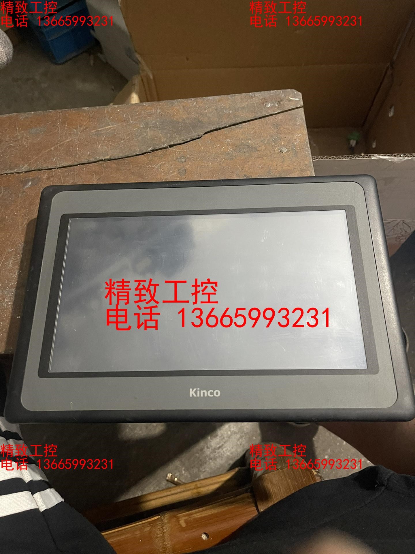 步科 Kinco MT4532TE 触摸屏 现货