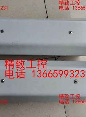 出入口车牌识别网络高清摄像机 型号ECT85-V3051C-