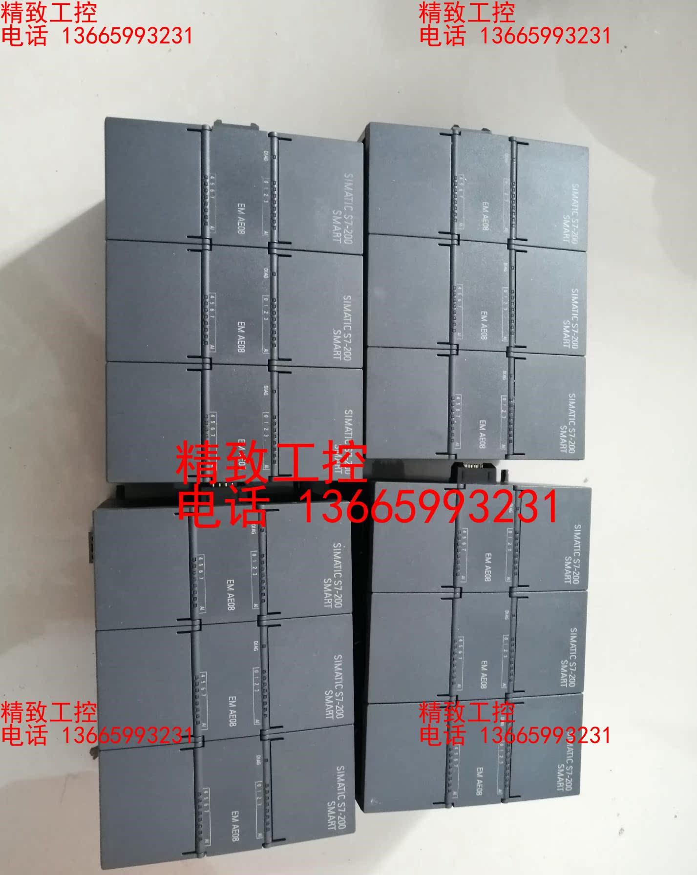 西门子ae08 西门子smart  AE08 西门子模拟量输