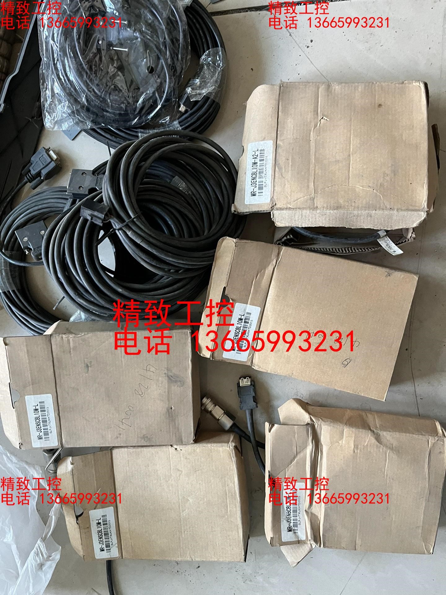 特价编码线HR-J3ENSCBL 1OM-L  10M-A2