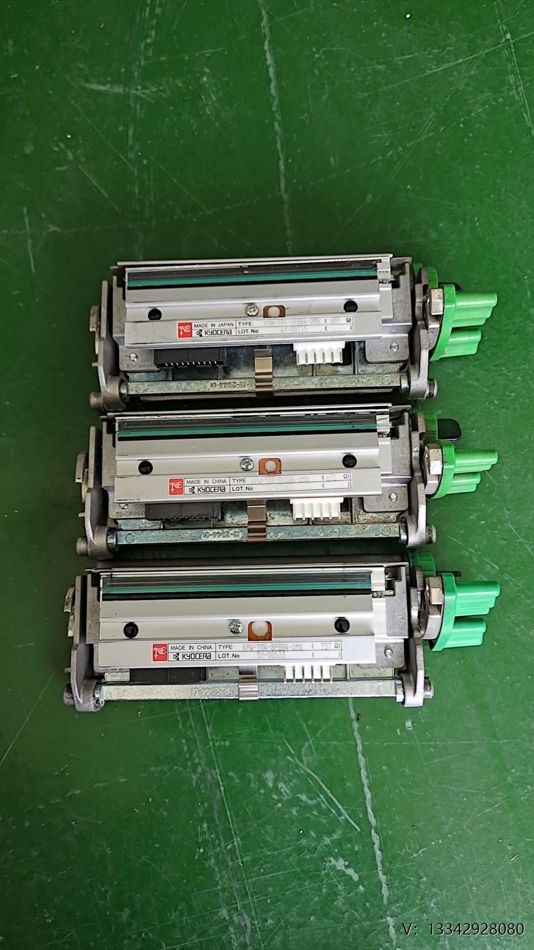 议价拆机件,Markem Imaje马肯依玛士 原装打印头 KP