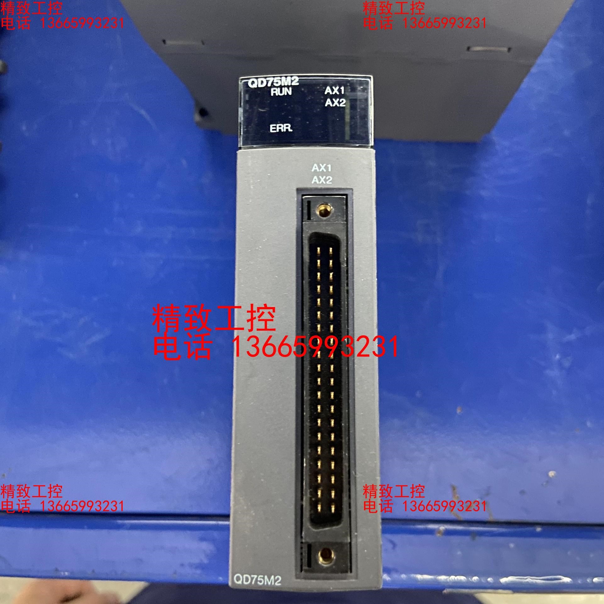 三菱PLC模块 QD75M2