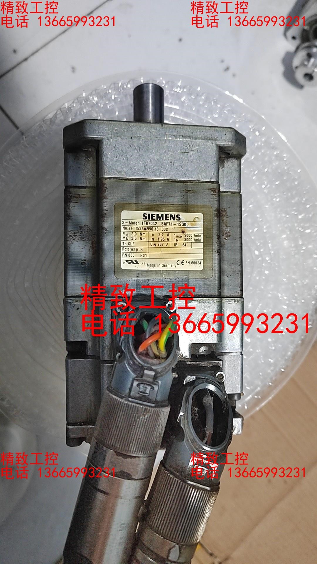 全新西门子伺服电机1FK7042－5AF7-1SG0  带编