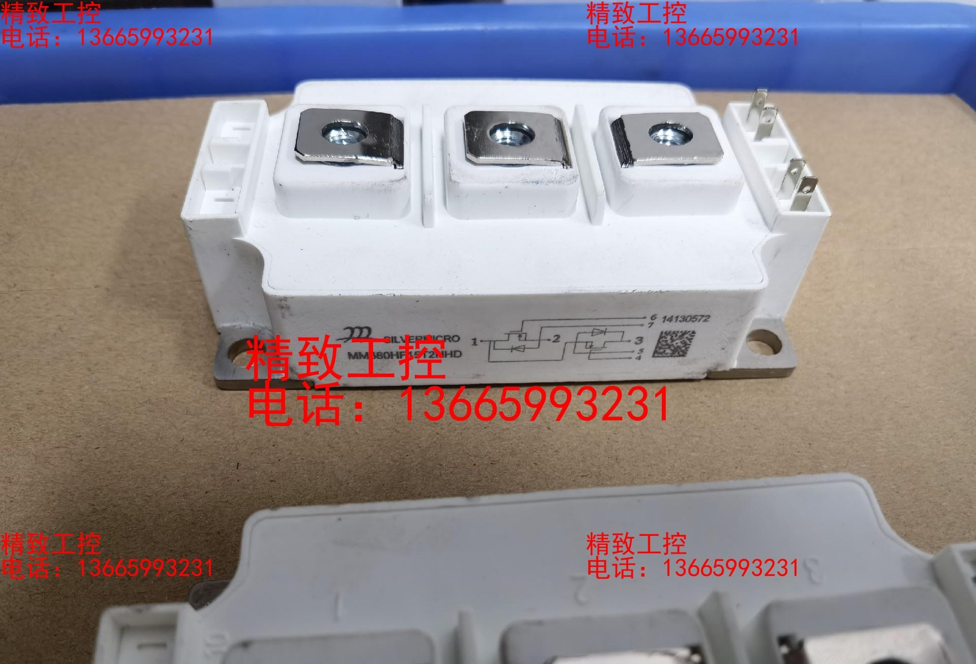 MM680HF15T2NHD MM1000HF10T2NH