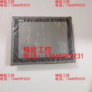 型號外觀如圖 感興趣 原裝 朋友私聊 拆機(jī) 屏通觸摸屏