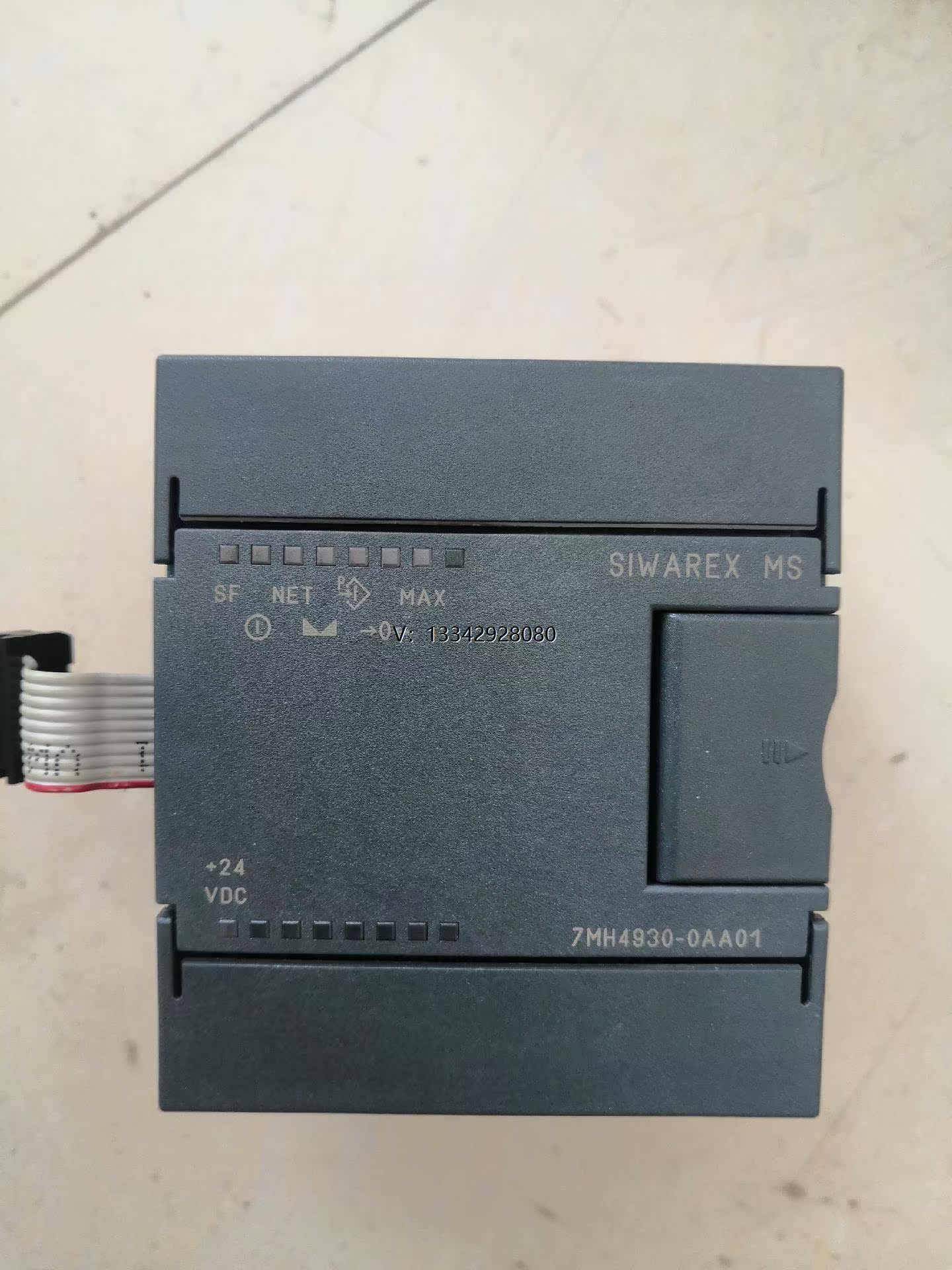 议价西门子7MH4930-0AA01称重模块，功能正常有意私聊