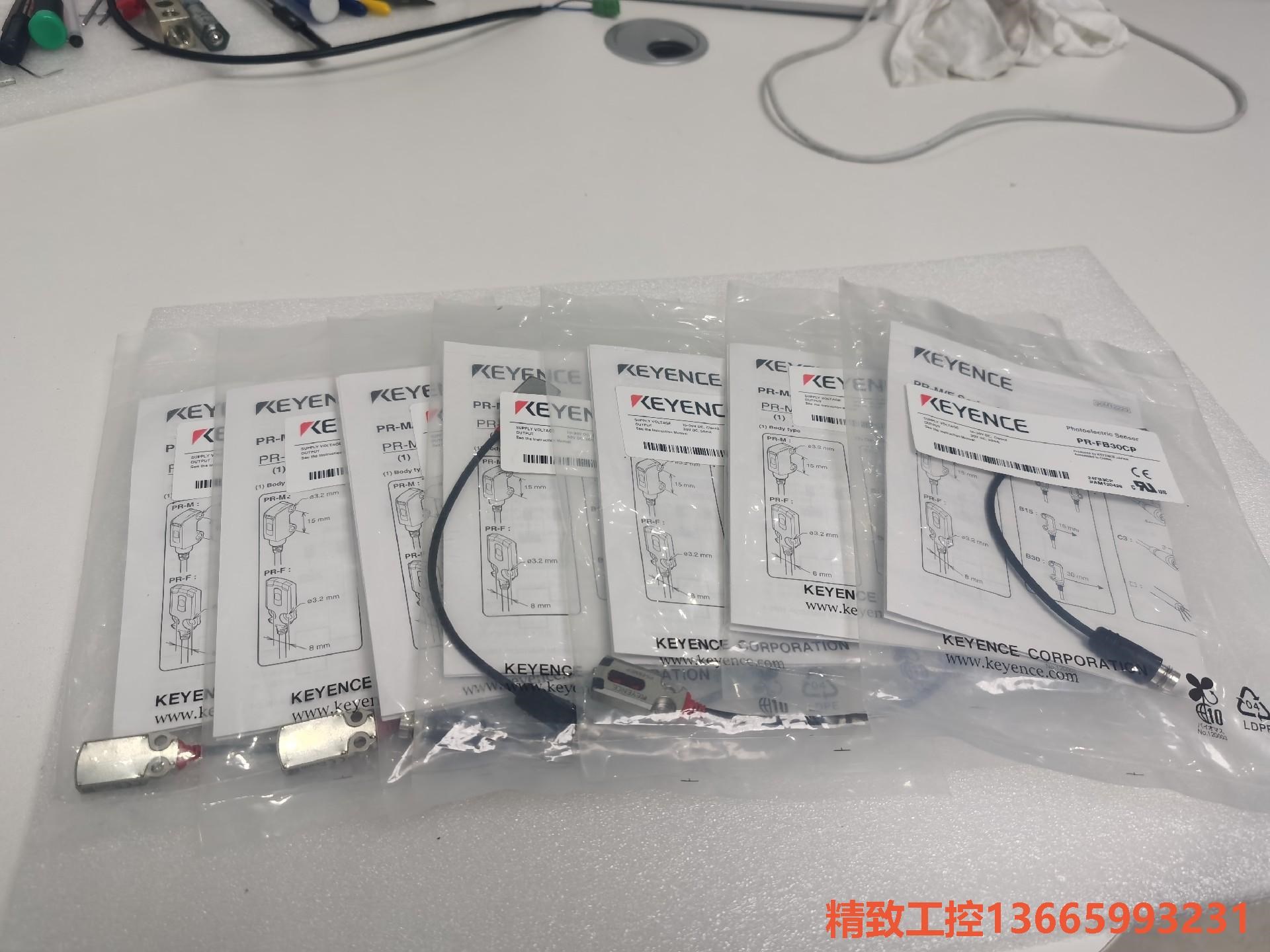 议价产品:KEYENCE基恩士 PR-FB30CP 全新原装进口 实物