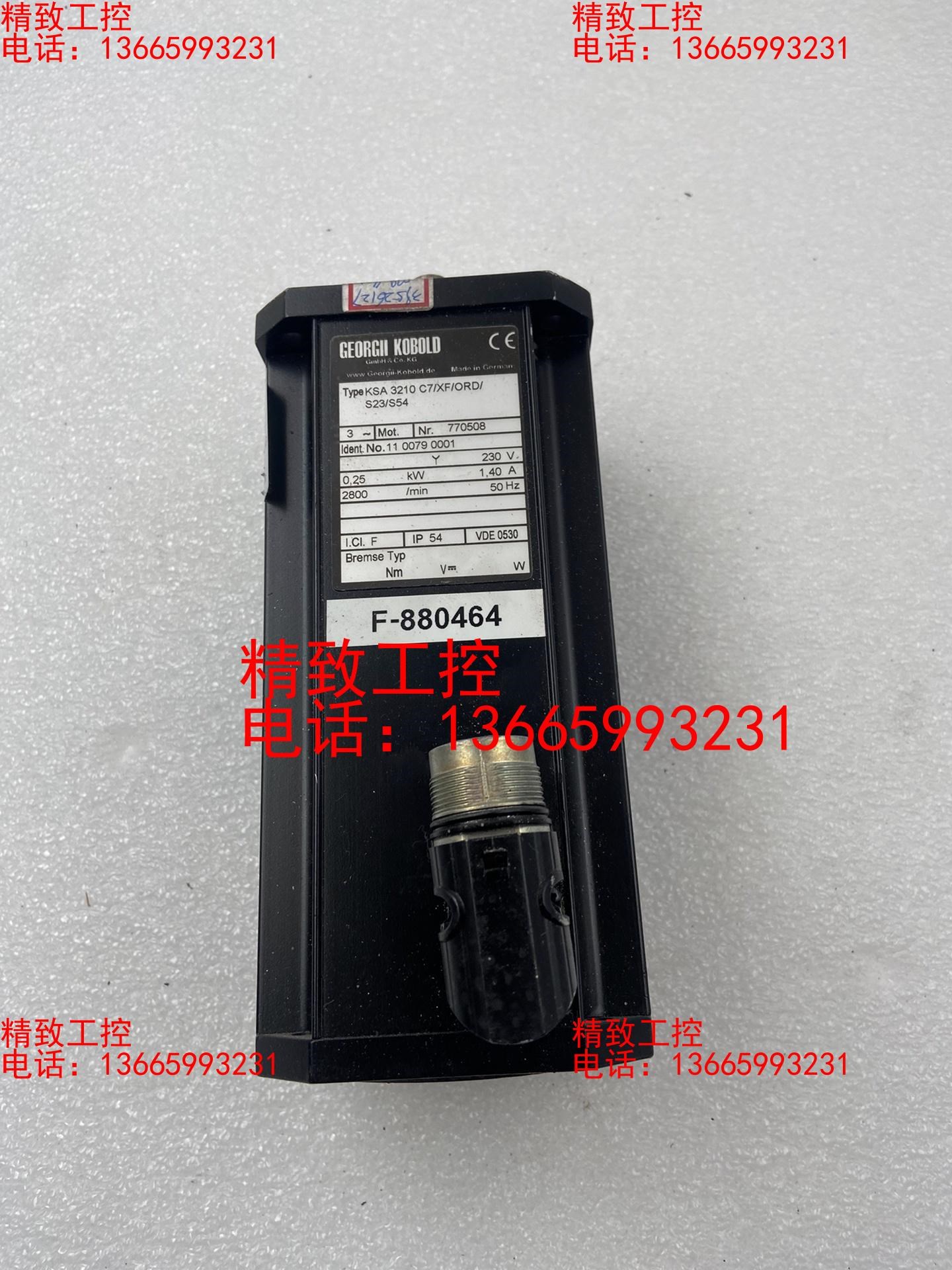 GEORGII KOBOLD电机KSA3210 C7/XF/