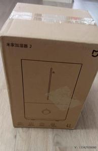 议价MIJIA/米家 米家加湿器2，4L，公司礼品，全新未拆封，