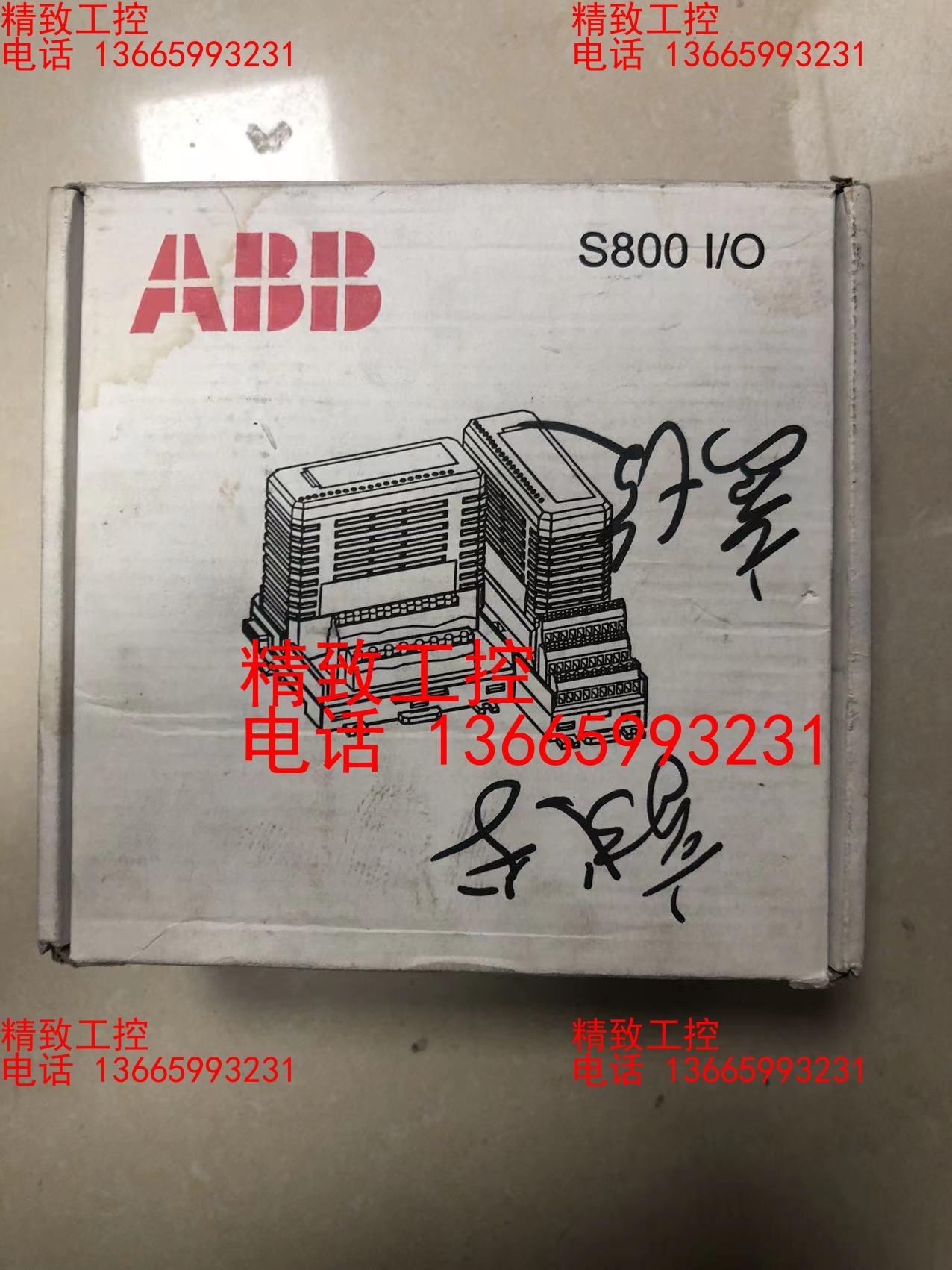 全新库存ABB AI830A模块 实物图片详情看下图需要的老