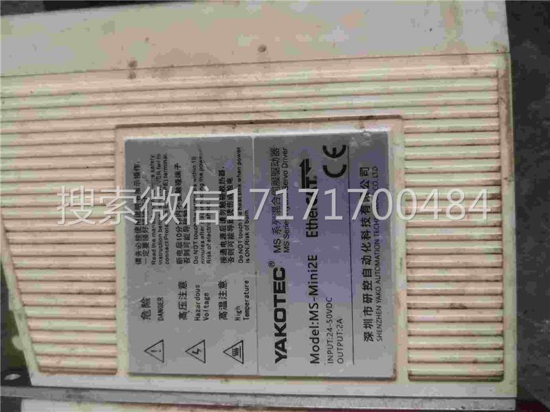 询价拍货 议价-研控驱动M器S-M,NI2E数量会有2个I成色如图,不测