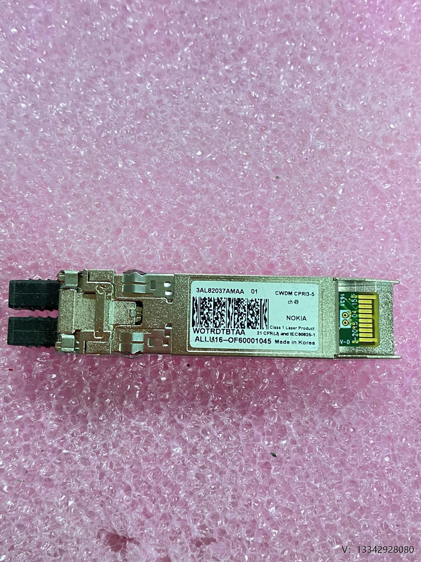 议价诺基亚光模块3AL82037AMAA，有一百多只，尾缀不同
