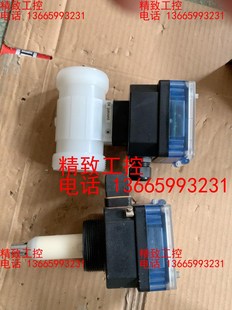 00423916 寶德Burkert SE35 8035