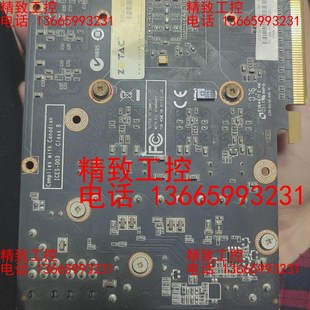 但是跑鲁大师一会就会花屏卡死了 能打驱动 显卡 gtx460