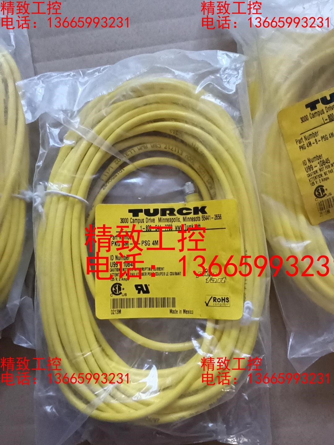 TURCK图尔克连接线(4孔) PKG4M－8－PSG4M