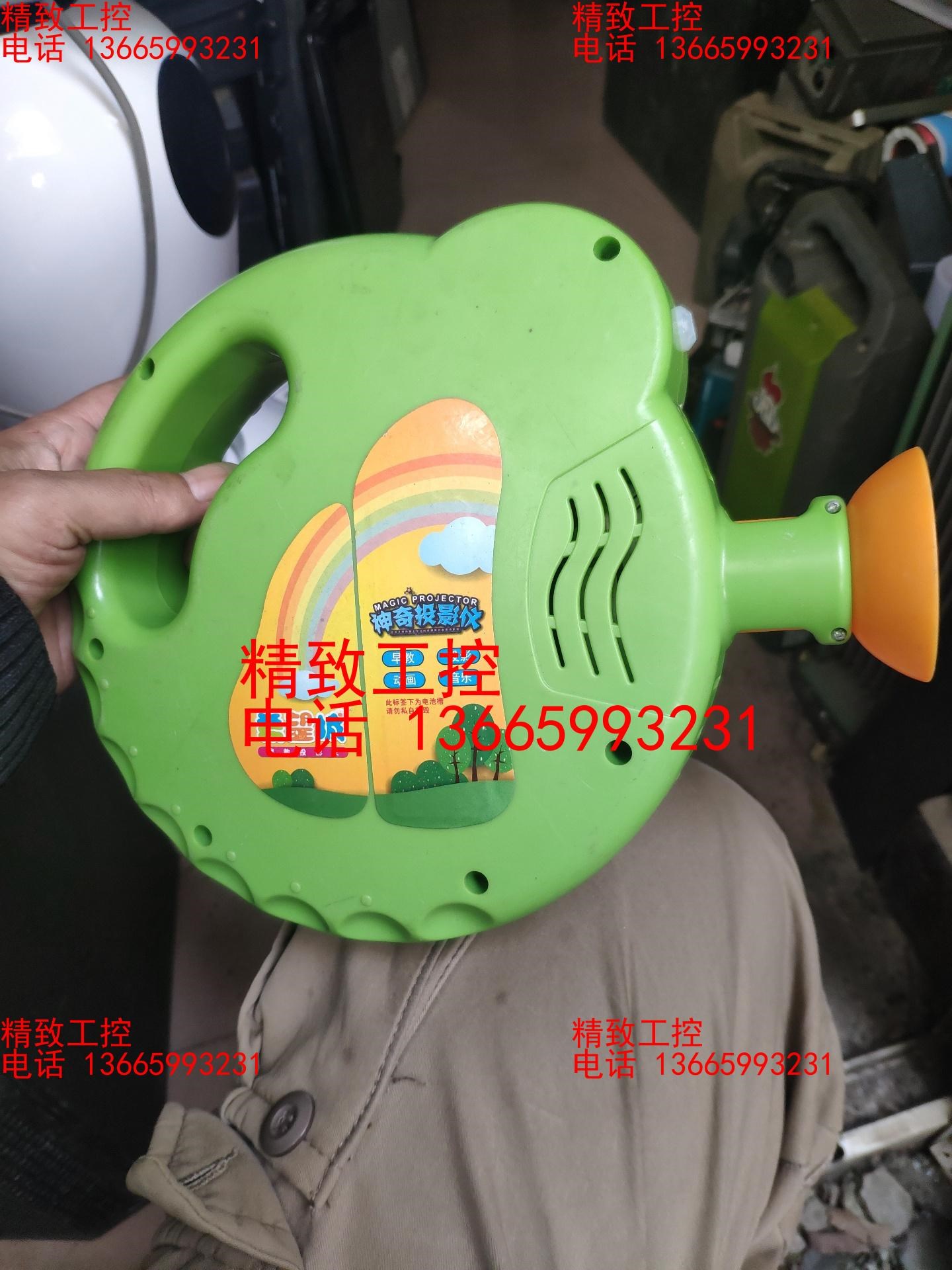 神奇投影儀 希望城神奇投影儀 自帶內(nèi)容。少一個(gè)底托。品相一般
