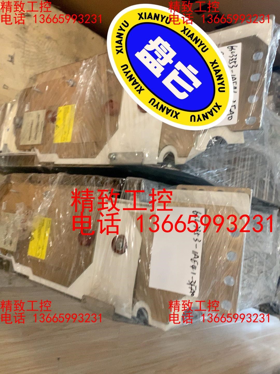 6SL3353-1AE41-3FA0全新现货