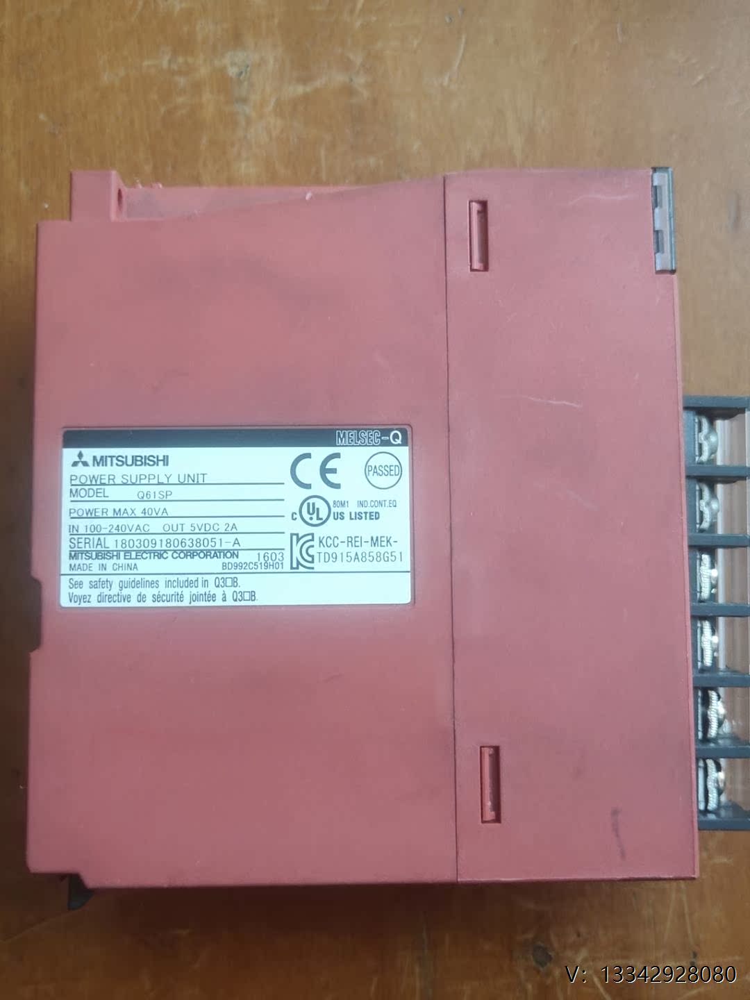 议价三菱原装拆机Q61SP电源，单价320