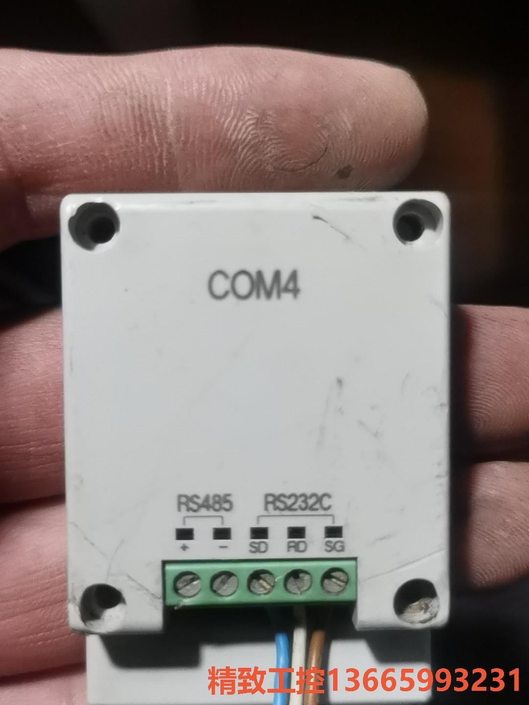 议价产品:松下通讯盖板com4,成色见图,功能正常.包好不包邮