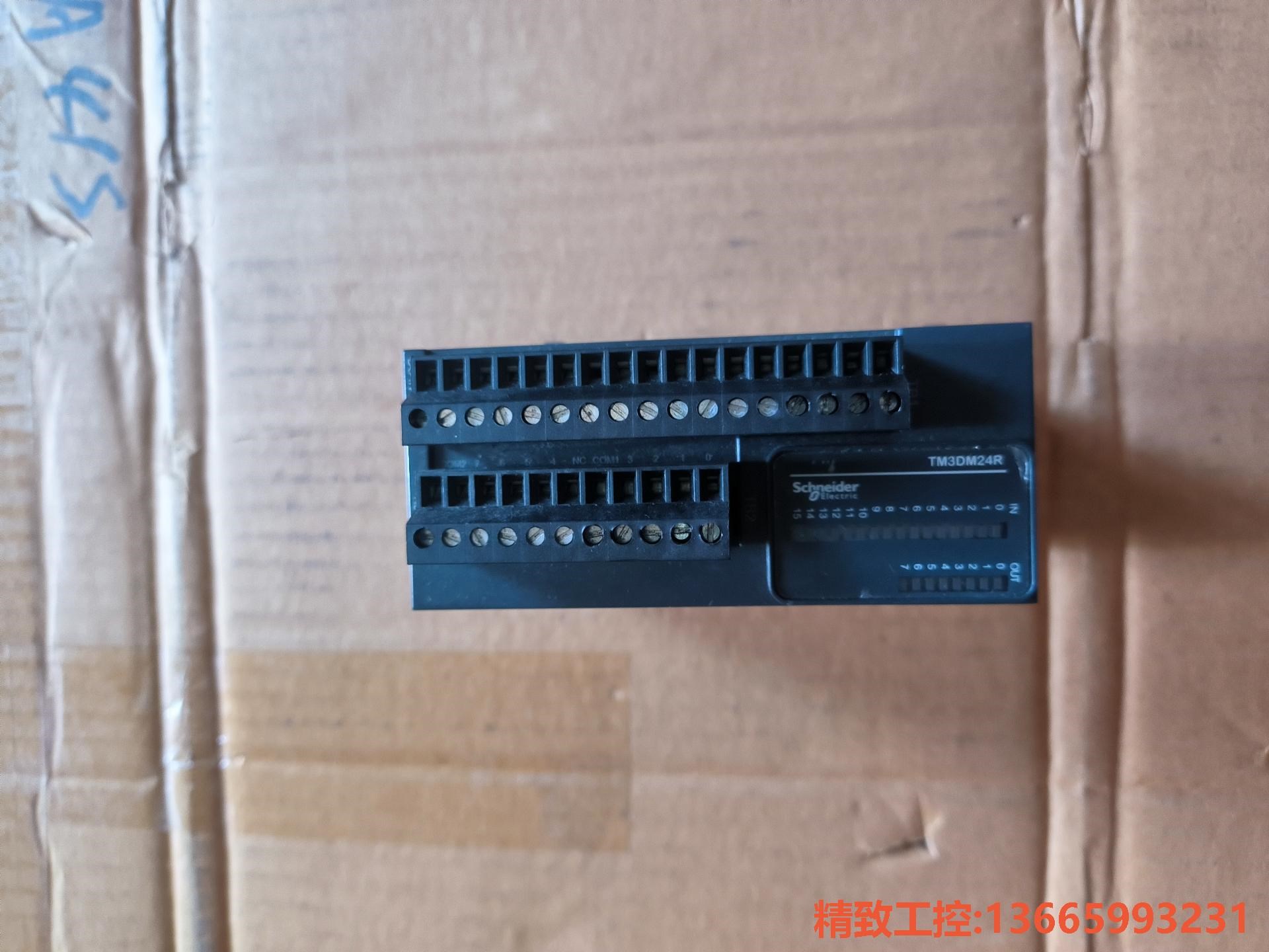 议价:施耐德PLC模块 TM3DM24R 成色新 功能包好不包邮