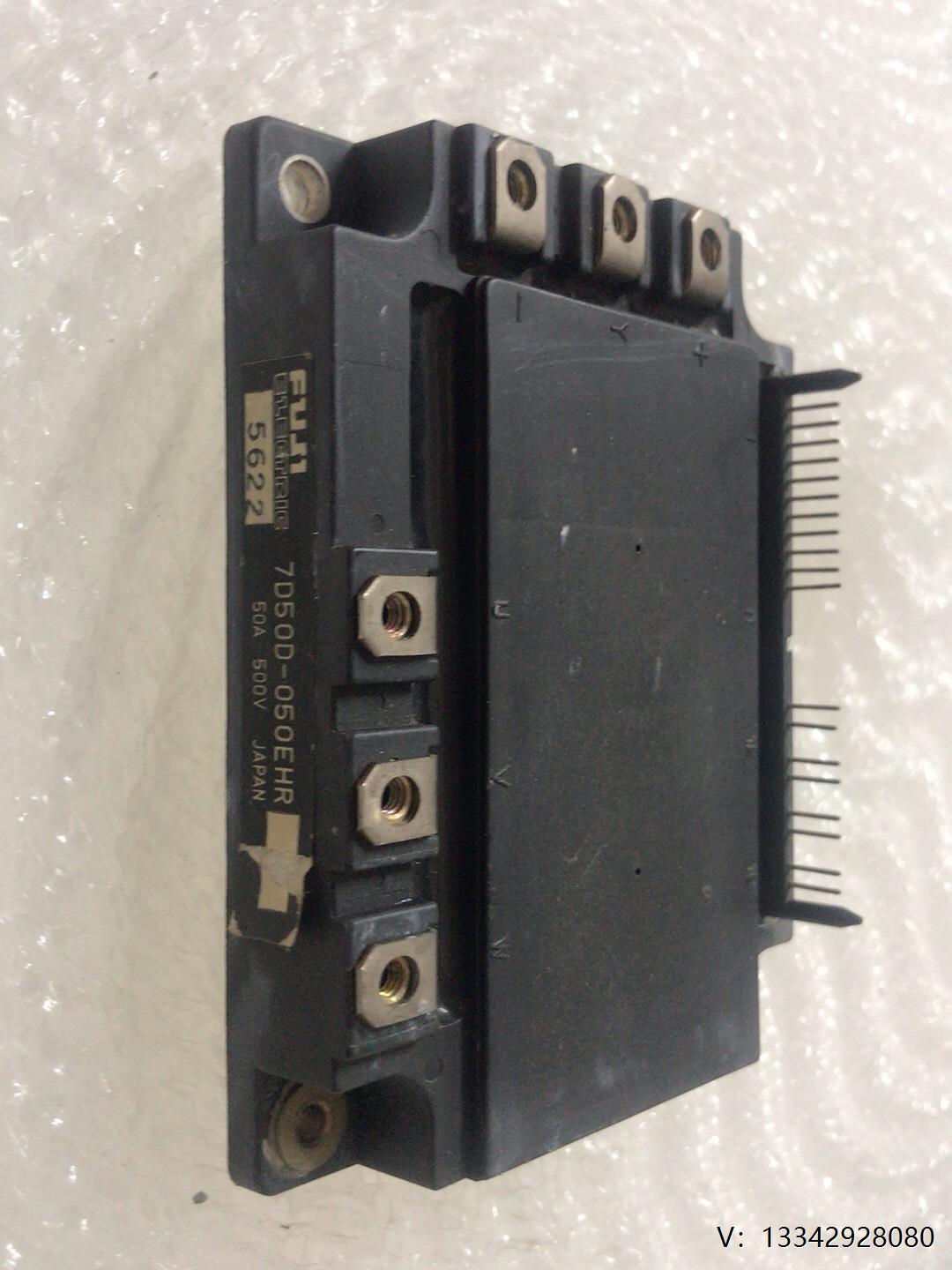 议价7D30D-050EHR/7D50A-050EHR/7D75