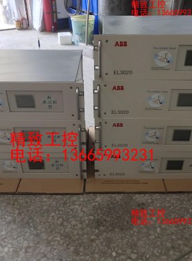 ABB气体分析仪EL3020  Uras26需要联系详谈价格