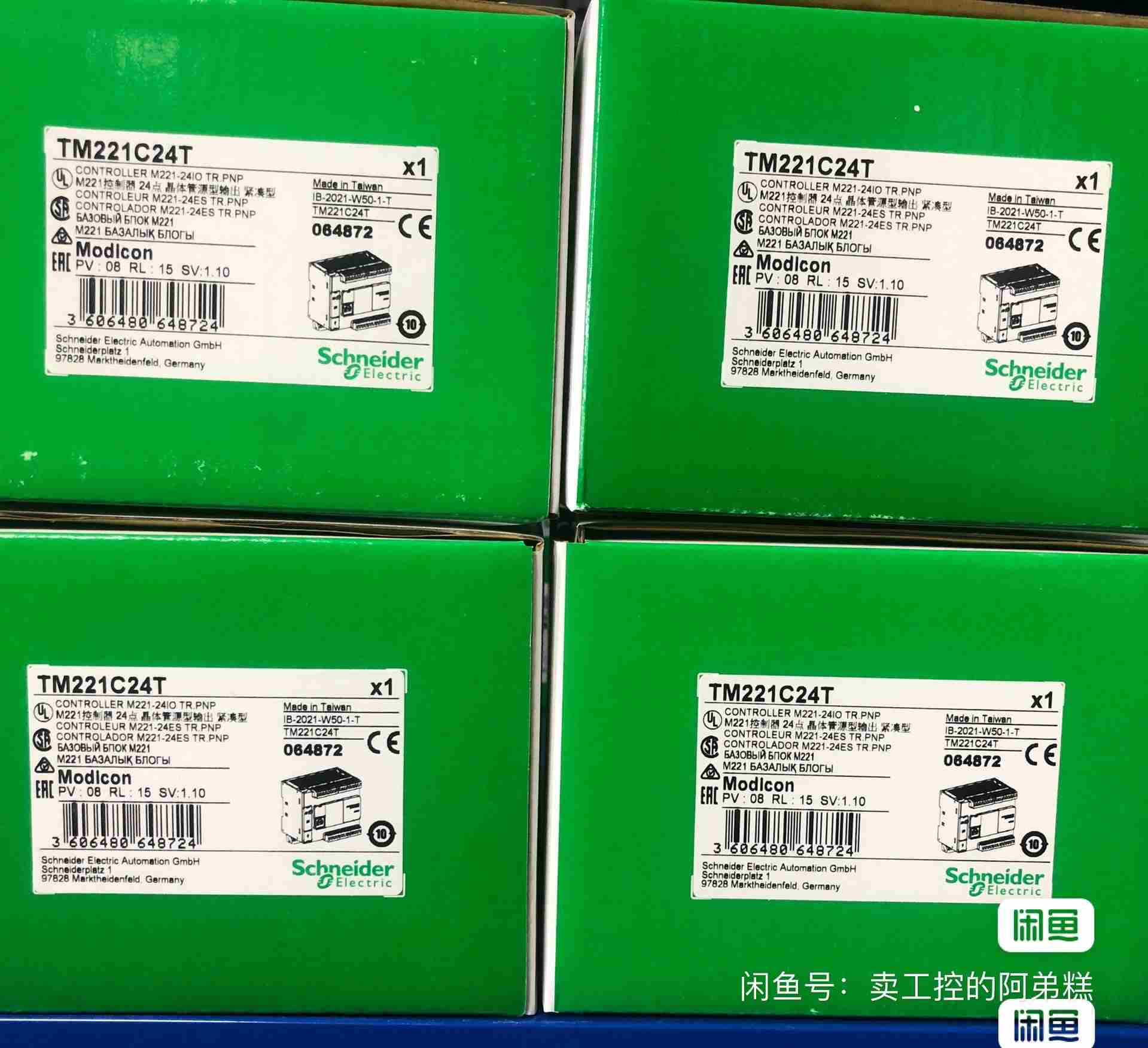 询价拍货 施耐德 TM221C24T 现 货全新原装