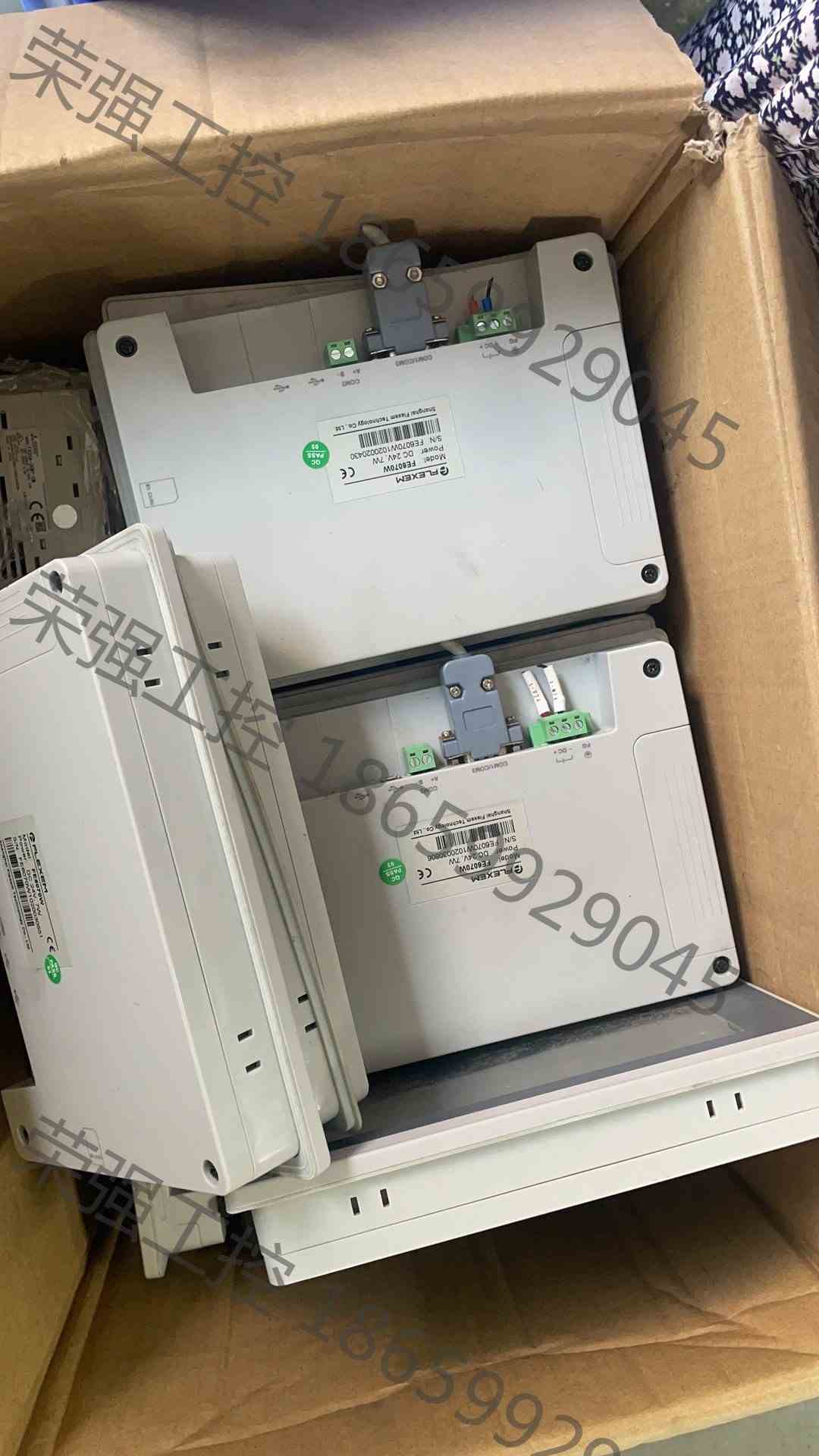 询价拍货 f6070c繁易7寸屏fe6070w fe6070ewe功能