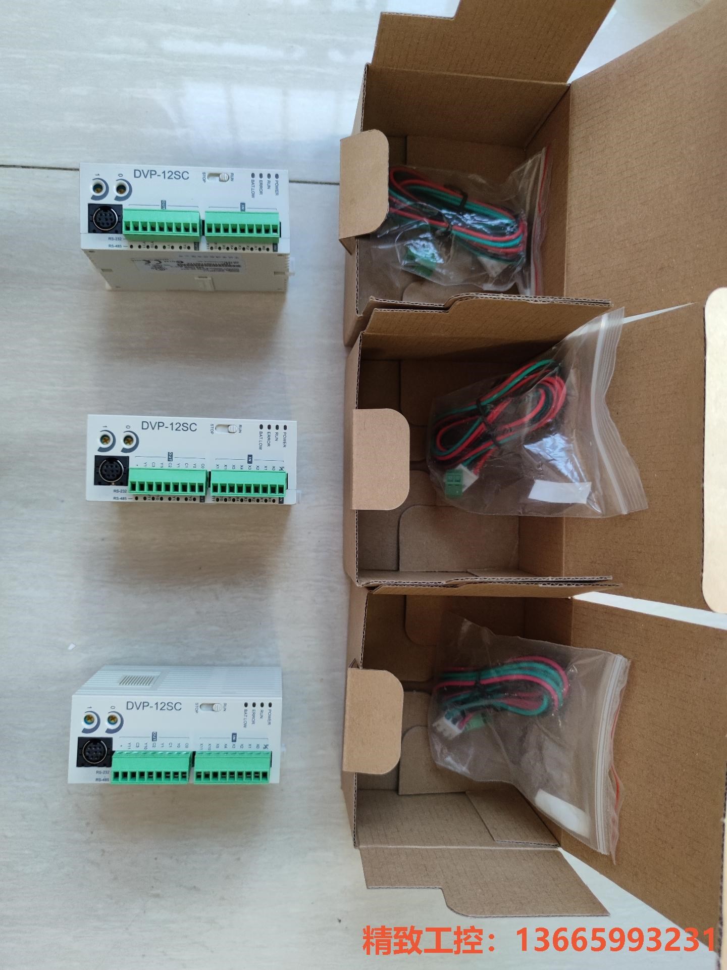 议价产品：台达PLC DVP12SC11T成色新实物图，非全新功能正常