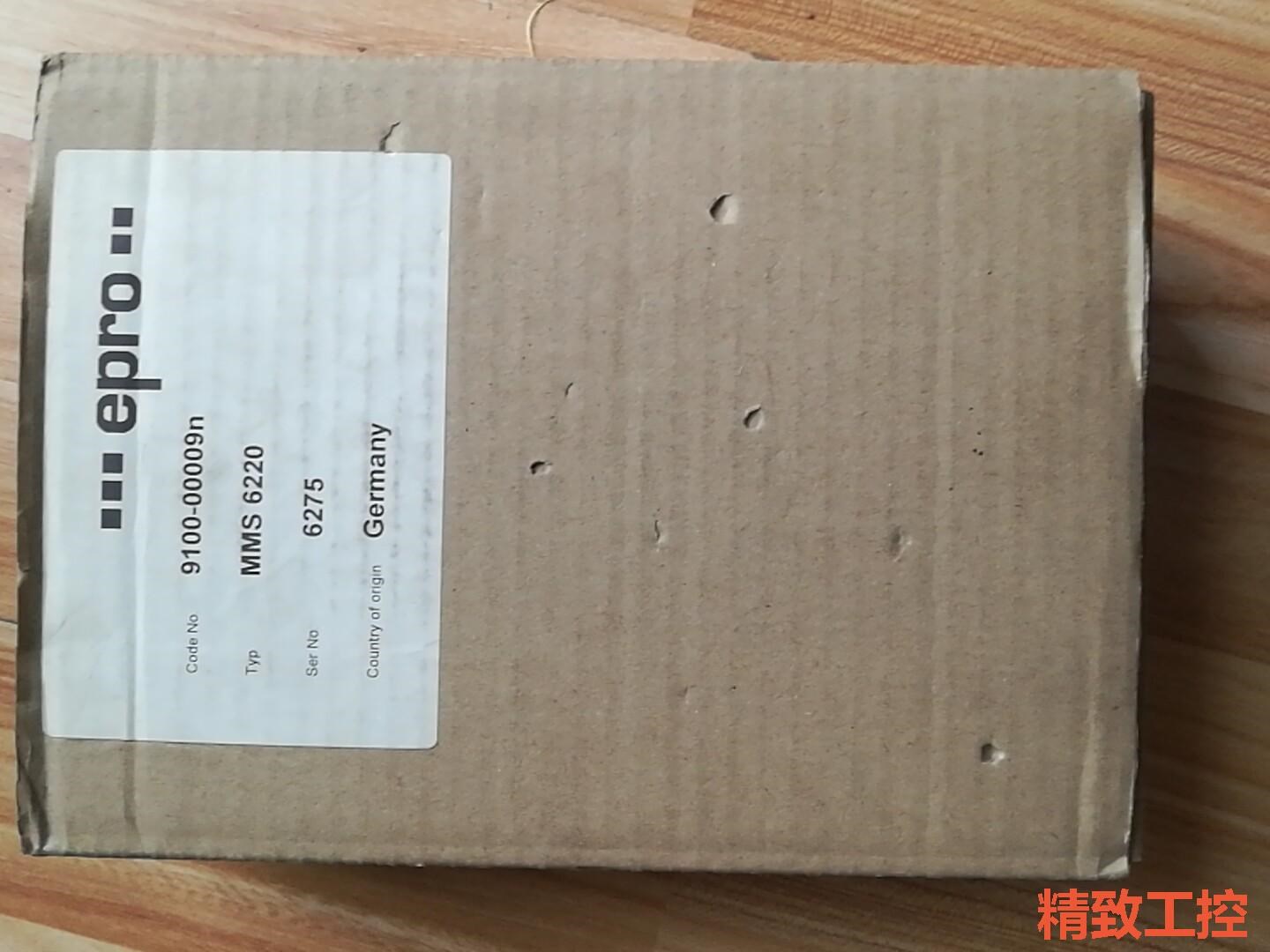 议价：epro  MMS6220卡件