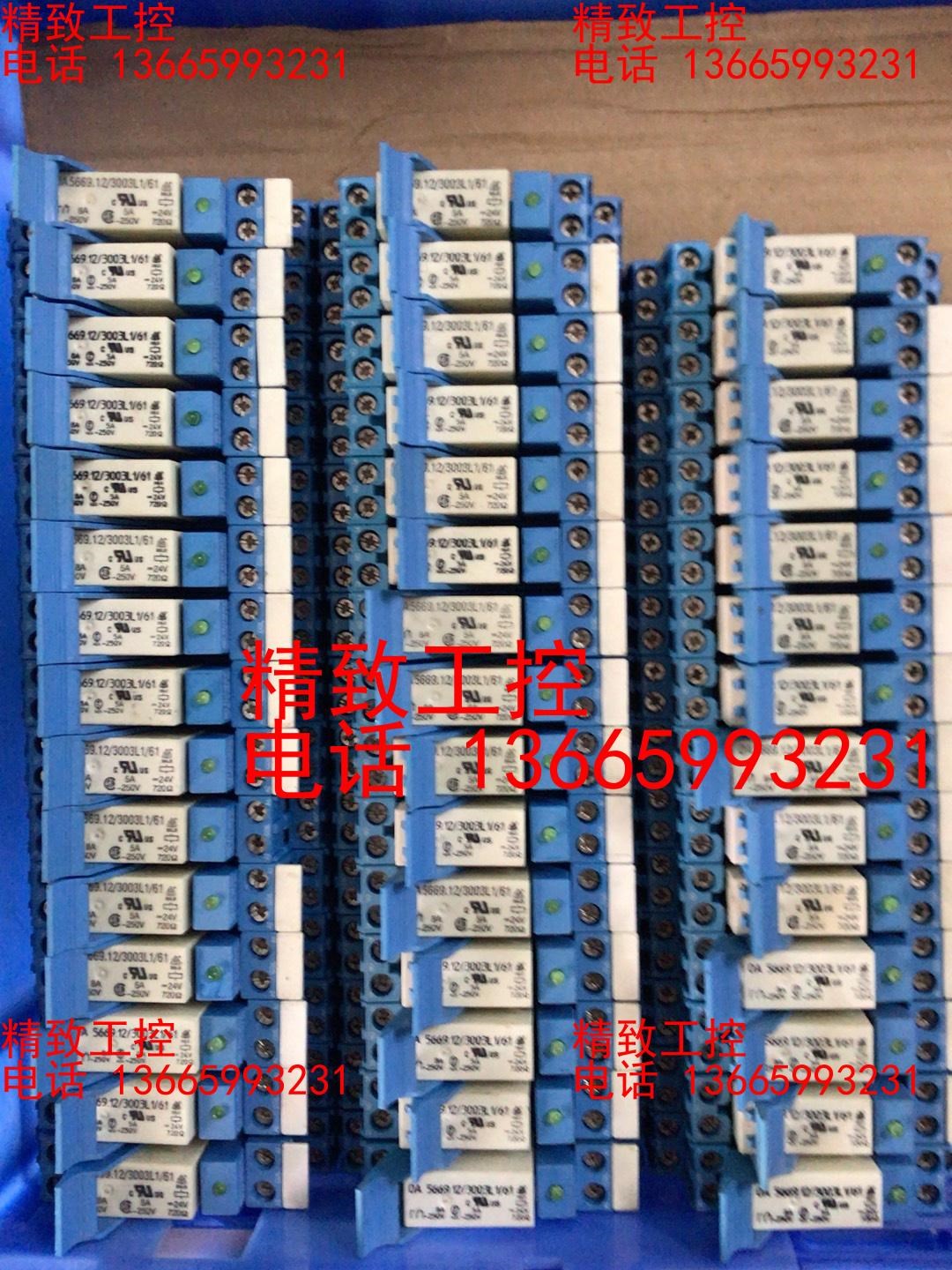 DOLD继电器5669.12/3003L1/61数量44套,