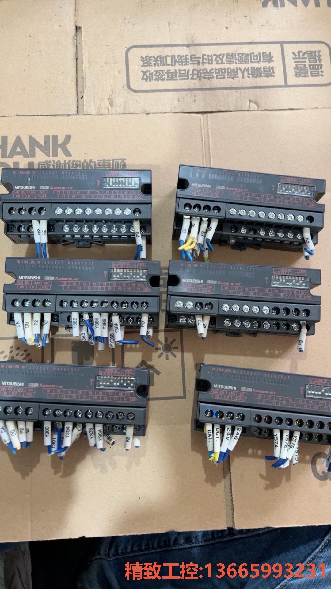 议价：三菱CC-Link模块AJ65SBTB1-16T五个,AJ6